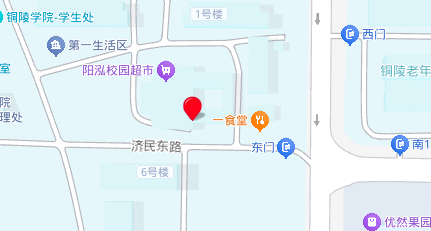 铜陵分校