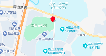马鞍山分校
